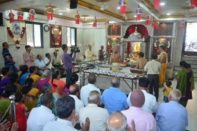Aarti by Maharaja Samrjitsingh Gaekward